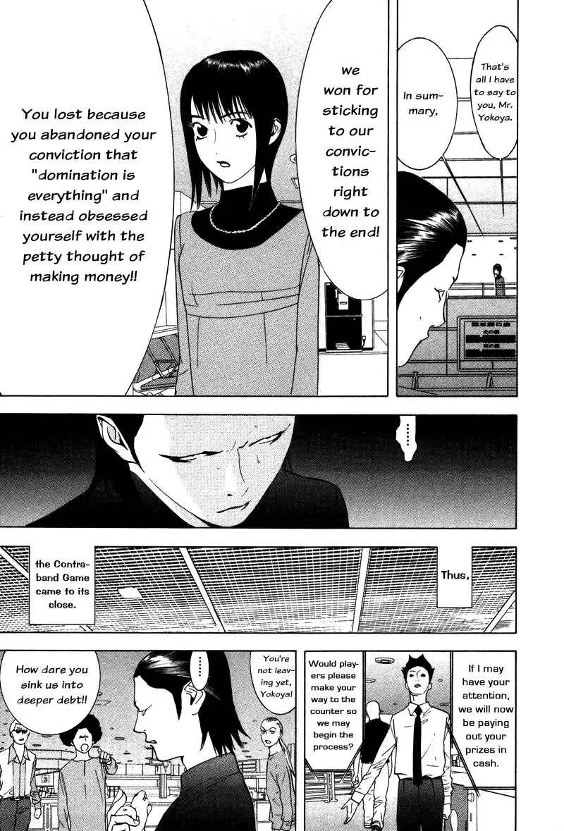 Liar Game Chapter 59 9